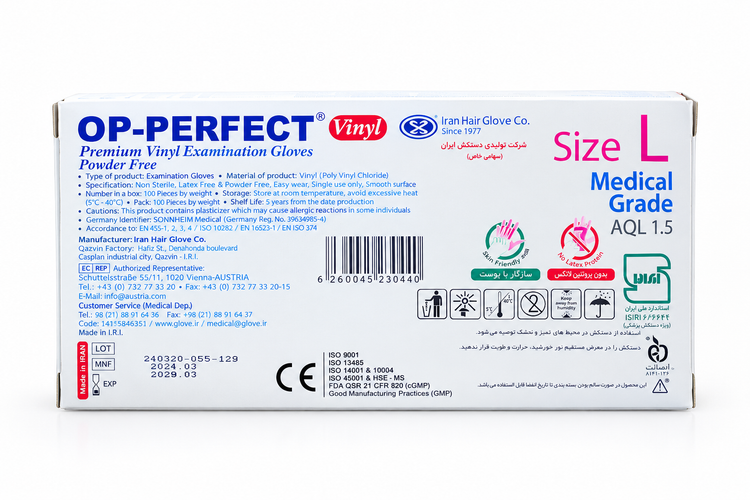 دستکش وینیل OP-PERFECT سایز L